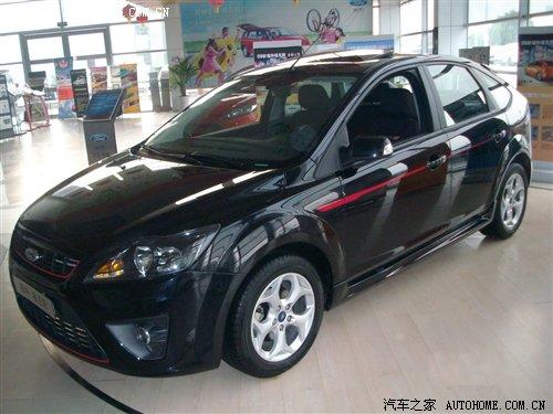 �����l(f��)�� ���ظ���˹SVP܇�ͽ��հl(f��)�� ��܇֮��