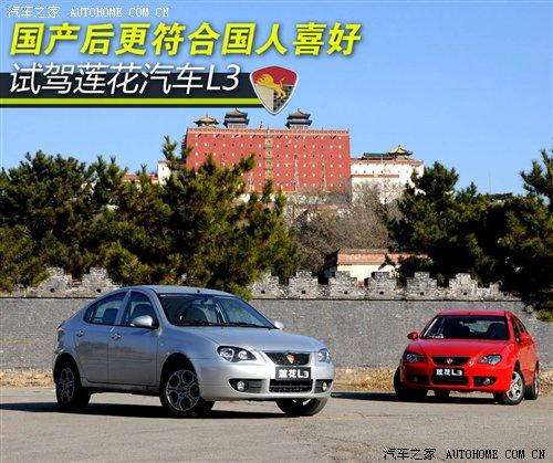 ��ɏ�f-�Ҟ��\(y��n)��(d��ng)������ԇ�{���a(ch��n)ɏ��L3 ��܇֮��