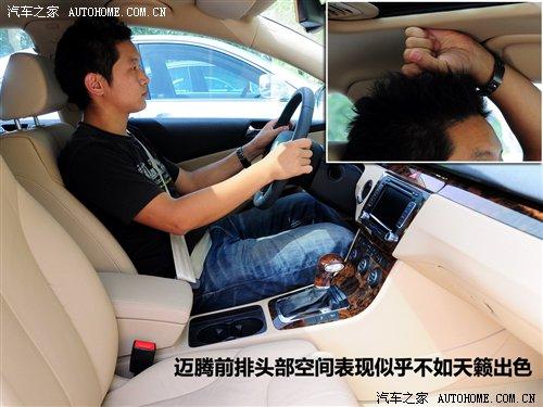 �x܇��Ҫ���e�T���ծa(ch��n)��[���ȴ��~�v ��܇֮��