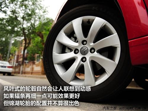 ��܇֮�� �|�L(f��ng)ѩ�F�� ���� 09�� ���� 2.0�ք����m��