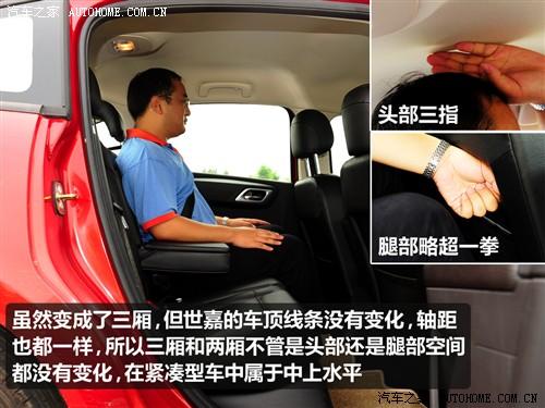 ��܇֮�� �|�L(f��ng)ѩ�F�� ���� 09�� ���� 2.0�ք����m��