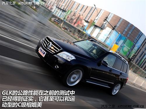 ��܇(ch��)֮�� �M(j��n)�ڱ��Y ���Yglk��(j��) 08�� glk 220 cdi 4matic