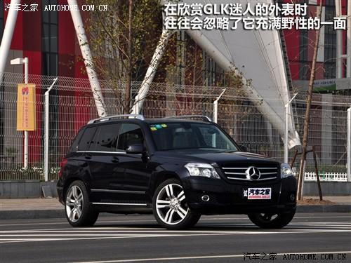 ��܇(ch��)֮�� �M(j��n)�ڱ��Y ���Yglk��(j��) 08�� glk 220 cdi 4matic