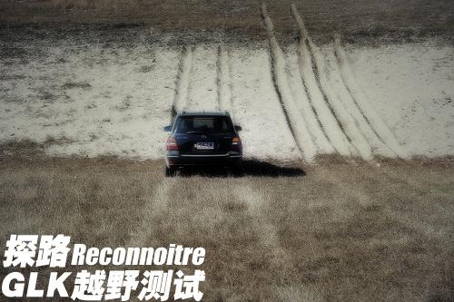 ԽҰ����һ�ӏ�(qi��ng)�� ���YGLK 350ԽҰ�y(c��)ԇ ��܇(ch��)֮��