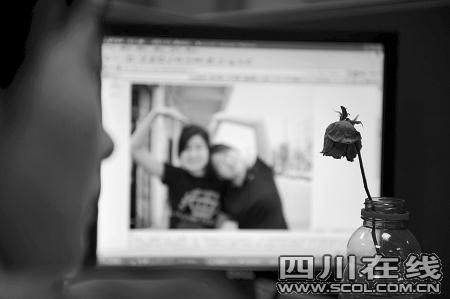 男子為逼前女友還錢(qián)發(fā)帖稱(chēng)其是小姐(圖)