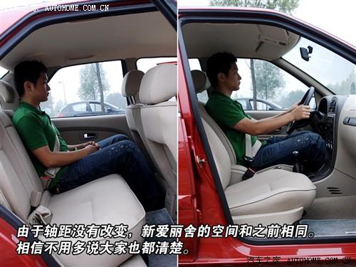 ��܇(ch��)֮�� �|�L(f��ng)ѩ�F�� ��(��i)���� 08�� �ք�(d��ng)���m��