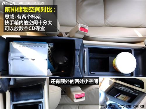 ��܇֮�� �|�L(f��ng)���� ˼�� 09�� 1.8 vti�Ԅ�(d��ng)���A��