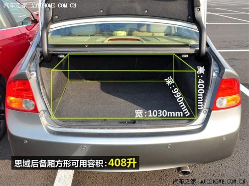 ��܇֮�� �|�L(f��ng)���� ˼�� 09�� 1.8 vti�Ԅ�(d��ng)���A��