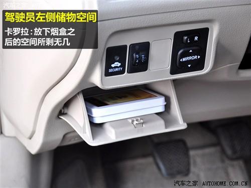 ��܇֮�� һ���S�� ���_�� 09�� 1.8 glx-i�؄e�o(j��)��� at