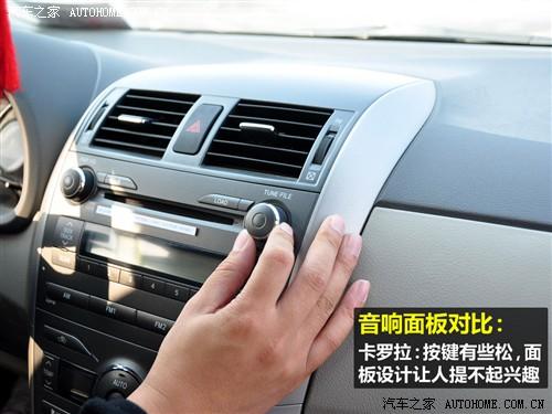 ��܇֮�� һ���S�� ���_�� 09�� 1.8 glx-i�؄e�o(j��)��� at