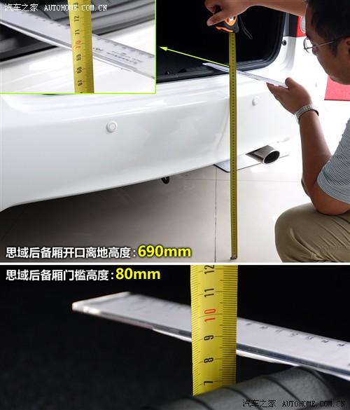 ��܇֮�� �|�L(f��ng)���� ˼�� 09�� 1.8 vti�Ԅ�(d��ng)���A��