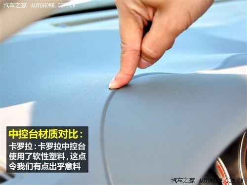 ��܇֮�� һ���S�� ���_�� 09�� 1.8 glx-i�؄e�o��� at