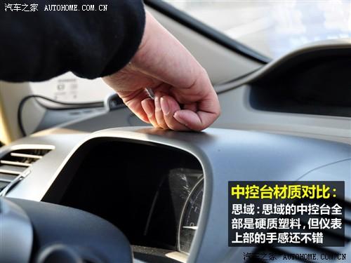 ��܇֮�� �|�L���� ˼�� 09�� 1.8 vti�ԄӺ��A��