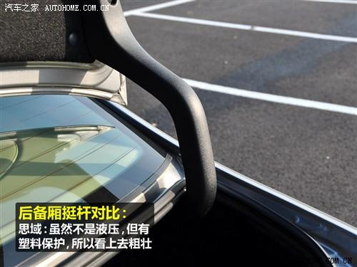 ��܇֮�� �|�L(f��ng)���� ˼�� 09�� 1.8 vti�Ԅ�(d��ng)���A��