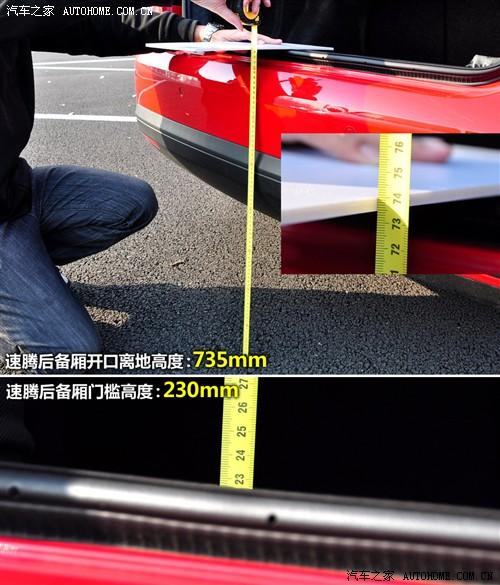 ��܇֮�� һ��-�� ���v 2010�� 1.4tsi �Ԅ�(d��ng)���A��