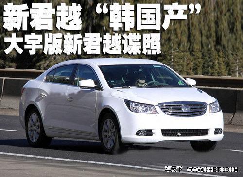 �¾�Խ����� ���n��(gu��)�a(ch��n)���¾�Խՙ��