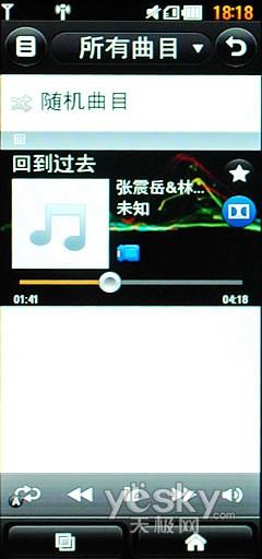 21��9�����֫F�֙C(j��) LG BL40e�u(p��ng)�y(c��)��(b��o)��