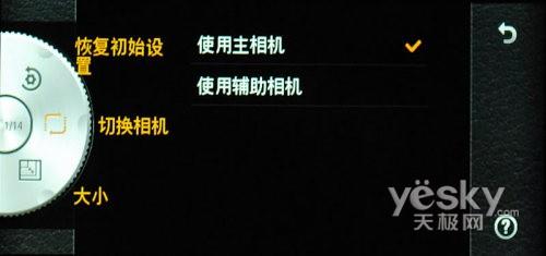 21��9�����֫F�֙C(j��) LG BL40e�u�y���