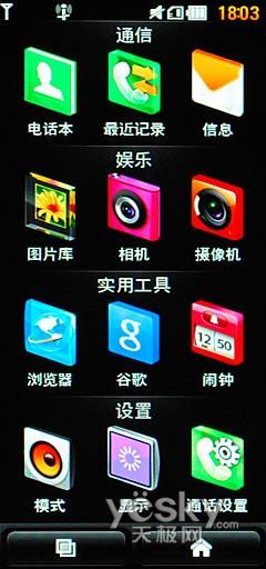 21��9�����֫F�֙C(j��) LG BL40e�u�y���