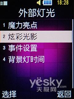 ����ɫ���ǹ��� �Z��ʯ�C(j��)�� ����F619�u�y