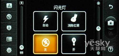 21��9�����֫F�֙C(j��) LG BL40e�u�y���