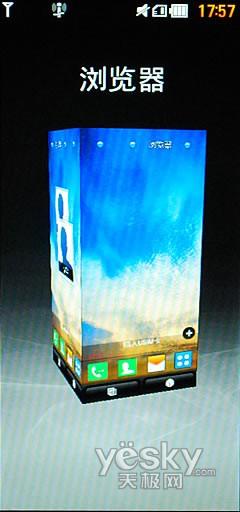 21��9�����֫F�֙C(j��) LG BL40e�u�y���