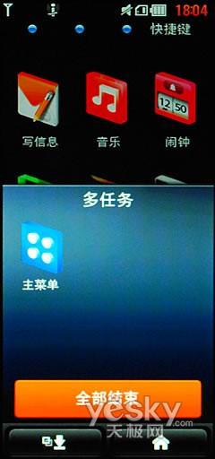 21��9�����֫F�֙C(j��) LG BL40e�u�y���