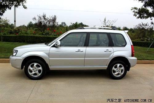 預(yù)售價(jià)6.98萬(wàn) 川汽野馬F99 CVT版將上市 汽車(chē)之家 預(yù)售價(jià)6.98萬(wàn) 川汽野馬F99 CVT版將上市 汽車(chē)之家