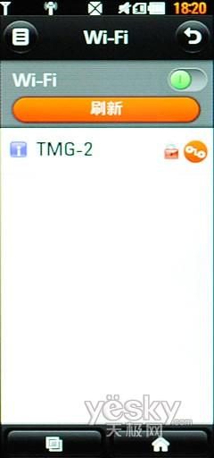 21��9�����֫F�֙C(j��) LG BL40e�u(p��ng)�y��(b��o)��