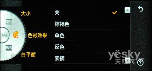 21��9�����֫F�֙C(j��) LG BL40e�u�y���