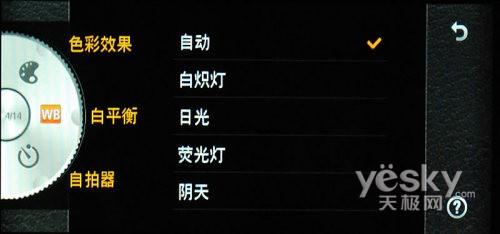 21��9�����֫F�֙C(j��) LG BL40e�u�y���