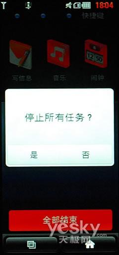 21��9�����֫F�֙C(j��) LG BL40e�u�y���