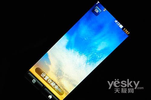 21��9�����֫F�֙C(j��) LG BL40e�u(p��ng)�y��(b��o)��