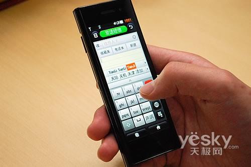 21��9�����֫F�֙C(j��) LG BL40e�u(p��ng)�y��(b��o)��