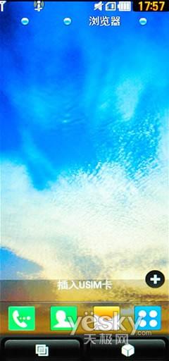 21��9�����֫F�֙C(j��) LG BL40e�u�y���