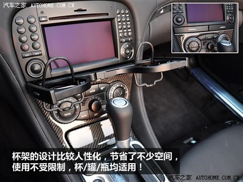 汽車之家 進(jìn)口奔馳 奔馳sl級(jí) 09款 sl 63 amg
