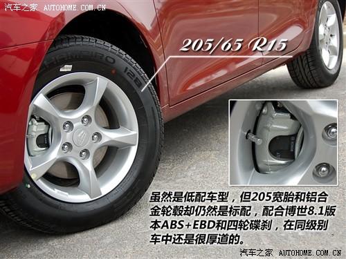 ��܇֮�� ������܇ �ۺ�ec7-rv 09�� 1.8���m��