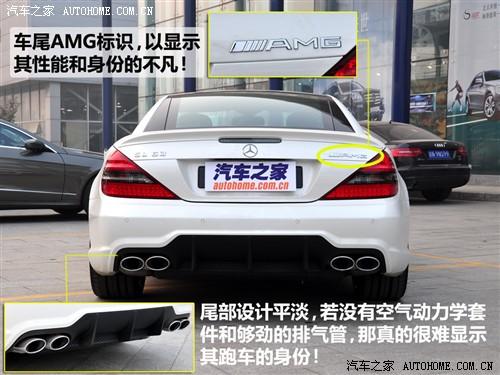 ��܇֮�� �M(j��n)�ڱ��Y ���Ysl�� 09�� sl 63 amg