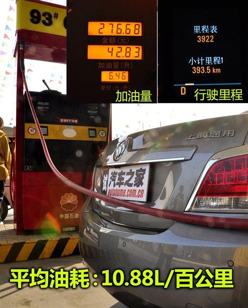 ���f(shu��)�е�С�R����܇���y(c��)��Խ2.4L���A�� ��܇֮��