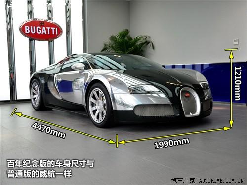 ��܇(ch��)֮�� ���ε� ���� 2010�� 16.4����o(j��)���