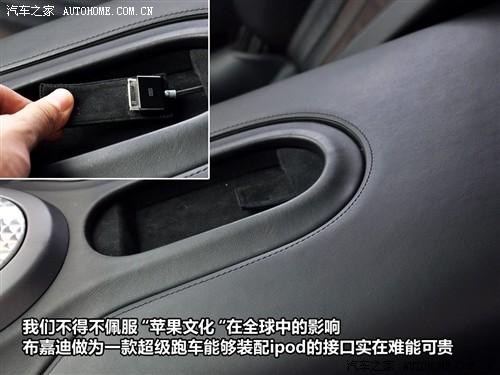 ��܇֮�� ���ε� ���� 2010�� 16.4����o(j��)���