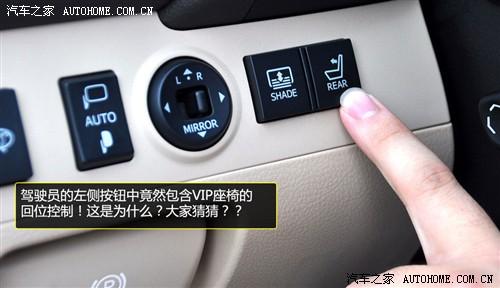 ��܇֮�� һ���S�� �ʹ� 2010�� 3.0 ������