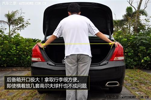 汽車之家 一汽豐田 皇冠 2010款 3.0 基本型