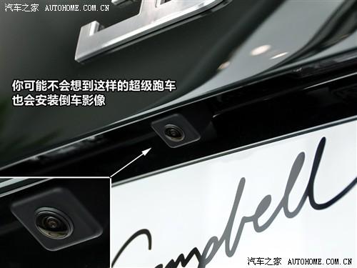 ��܇(ch��)֮�� ���ε� ���� 2010�� 16.4����o(j��)���