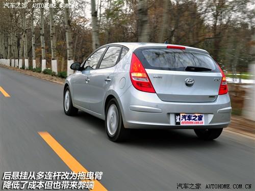 汽車之家 北京現(xiàn)代 現(xiàn)代i30 09款 2.0 手動尊享型