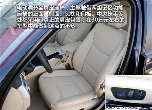 ��r(ji��)21.2�fԪ���A�����R3ϵ7��܇�͌�(d��o)ُ ��܇֮��