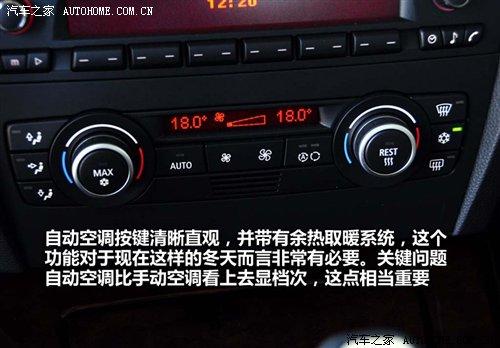 ��r(ji��)21.2�fԪ���A�����R3ϵ7��܇�͌�(d��o)ُ ��܇֮��