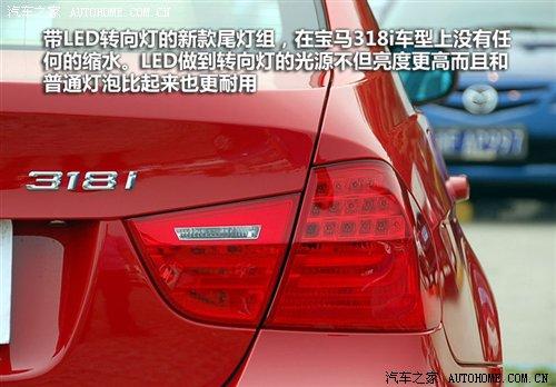 ��r(ji��)21.2�f(w��n)Ԫ���A�����R3ϵ7��܇�͌�(d��o)ُ(g��u) ��܇֮��