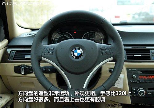 ��r(ji��)21.2�fԪ���A�����R3ϵ7��܇�͌�(d��o)ُ ��܇֮��