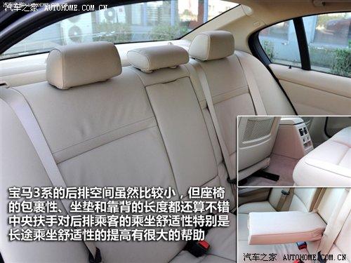 ��r(ji��)21.2�fԪ���A�����R3ϵ7��܇�͌�(d��o)ُ ��܇֮��